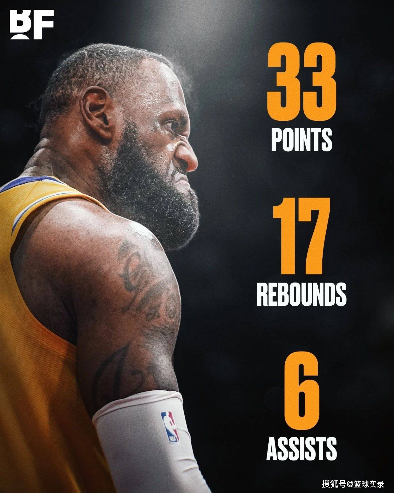 首局的耐心 首局的耐心