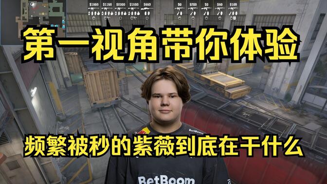 主罚者的