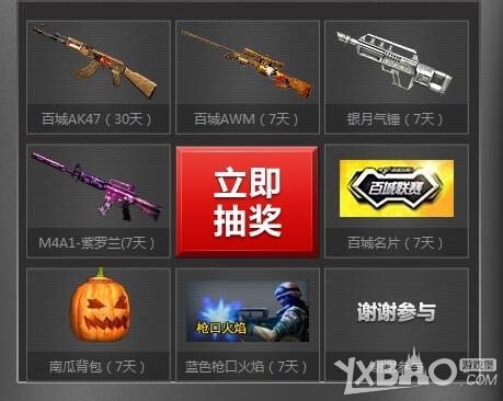 许多参赛者