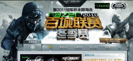 促进研发